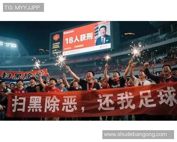 卡马赛克金爆炸引爆全球球迷热潮，足坛新传奇再度崛起