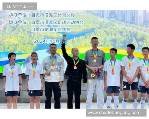 四川自贡足球球星是谁 盘点自贡籍足球运动员及其成就