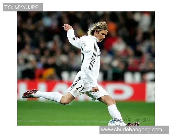 90年代末足球巨星回顾：从贝克汉姆到罗纳尔多的黄金时代