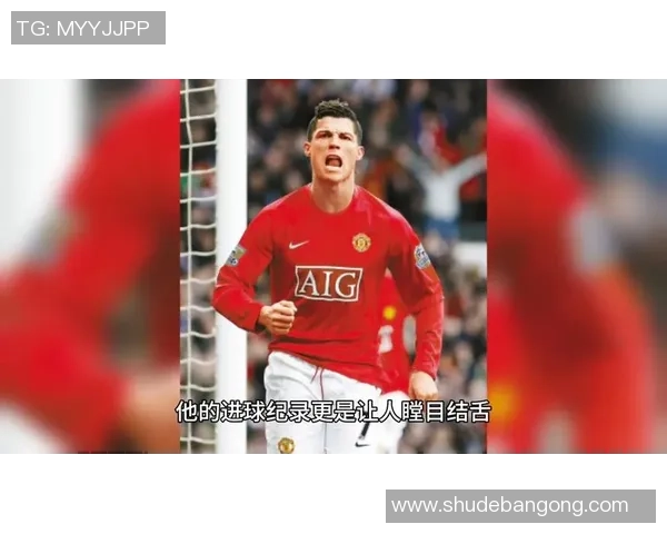 盘点当代足坛巨星风采全景展示与传奇生涯深度解读 盘点当代足坛巨星风采全景展示与传奇生涯深度解读