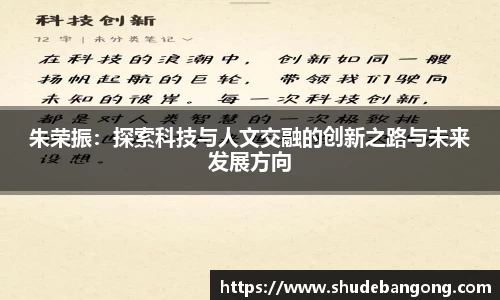 evo视讯