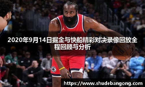evo视讯官网