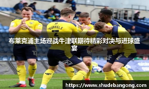 evo视讯登录入口.evo视讯官方网站