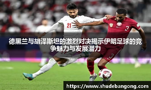 evo视讯登录入口.evo视讯官方网站