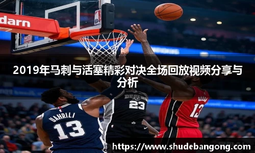 evo视讯官网