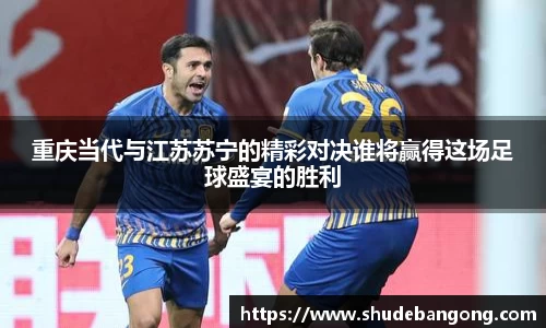 evo视讯官网