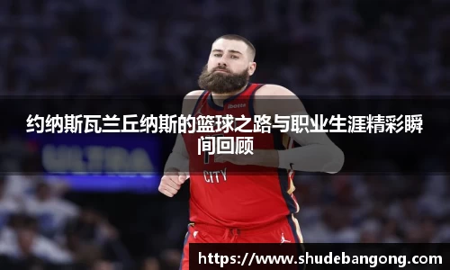 evo视讯官网